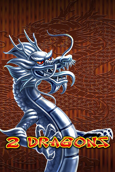 2 Dragons играть бесплатно без регистрации | Вулкан Миллион 