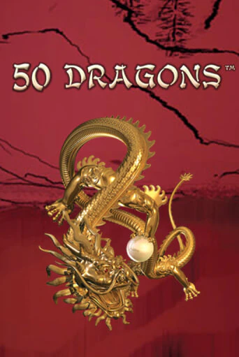 50 Dragons играть бесплатно без регистрации | Вулкан Миллион 