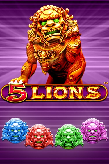 5 Lions играть бесплатно без регистрации | Вулкан Миллион 