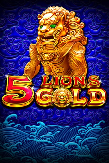 5 Lions Gold играть бесплатно без регистрации | Вулкан Миллион 