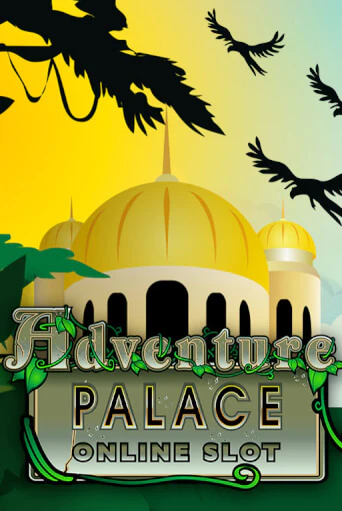 Adventure Palace играть бесплатно без регистрации | Вулкан Миллион 