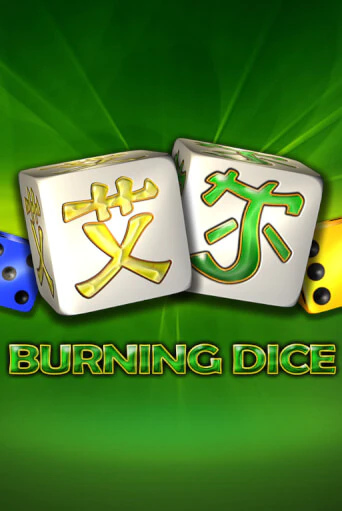 Burning Dice играть бесплатно без регистрации | Вулкан Миллион 