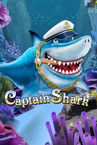 Captain Shark играть бесплатно без регистрации | Вулкан Миллион 