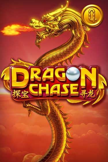 Dragon Chase играть бесплатно без регистрации | Вулкан Миллион 