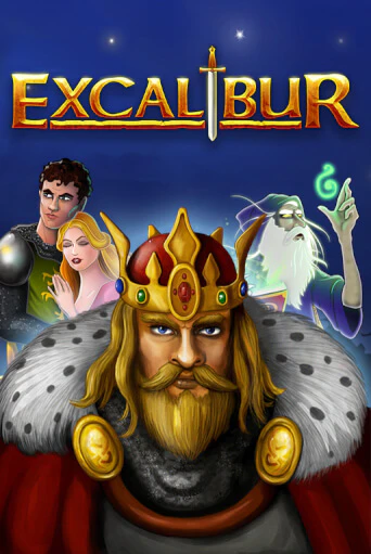 Excalibur играть бесплатно без регистрации | Вулкан Миллион 