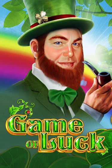 Game Of Luck играть бесплатно без регистрации | Вулкан Миллион 