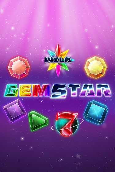 Gem Star играть бесплатно без регистрации | Вулкан Миллион 