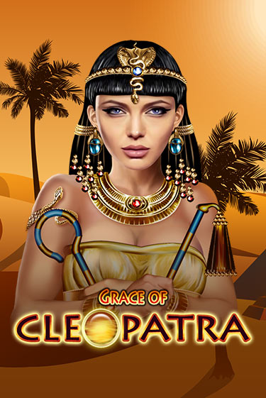 Grace Of Cleopatra играть бесплатно без регистрации | Вулкан Миллион 