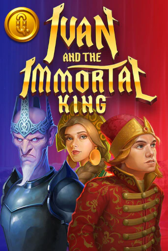 Ivan and the Immortal King играть бесплатно без регистрации | Вулкан Миллион 