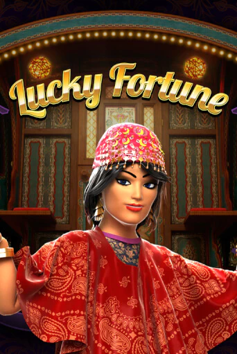 Lucky Fortune играть бесплатно без регистрации | Вулкан Миллион 