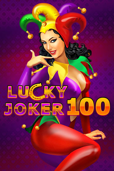 Lucky Joker 100 играть бесплатно без регистрации | Вулкан Миллион 