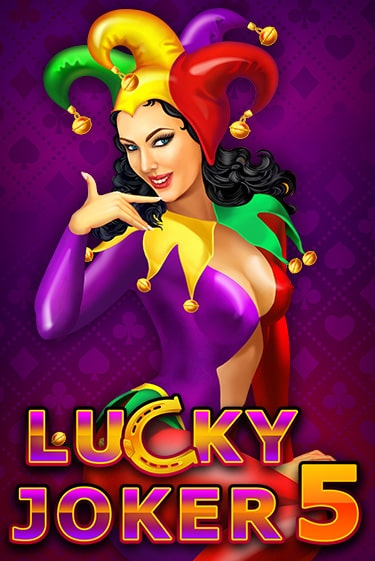Lucky Joker 5 играть бесплатно без регистрации | Вулкан Миллион 