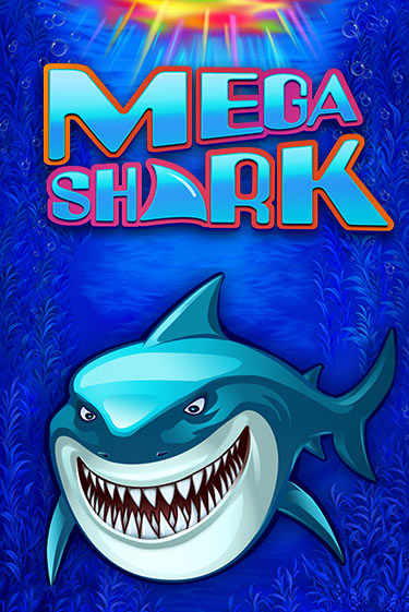 Mega Shark играть бесплатно без регистрации | Вулкан Миллион 