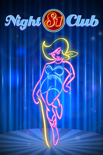 Night Club 81 играть бесплатно без регистрации | Вулкан Миллион 