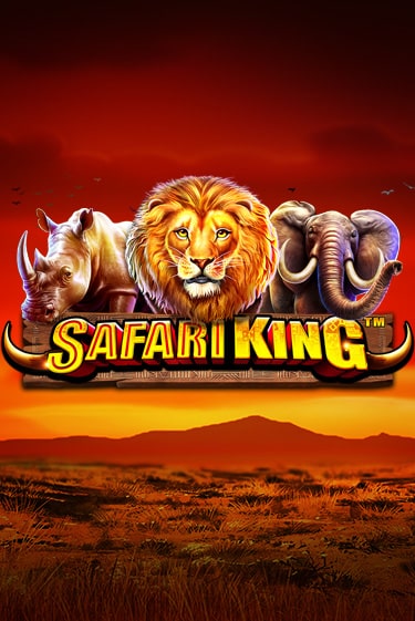 Safari King играть бесплатно без регистрации | Вулкан Миллион 