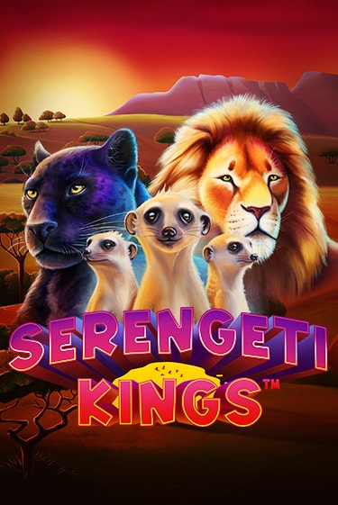 Serengeti Kings играть бесплатно без регистрации | Вулкан Миллион 