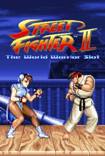 Street Fighter II: The World Warrior Slot играть бесплатно без регистрации | Вулкан Миллион 