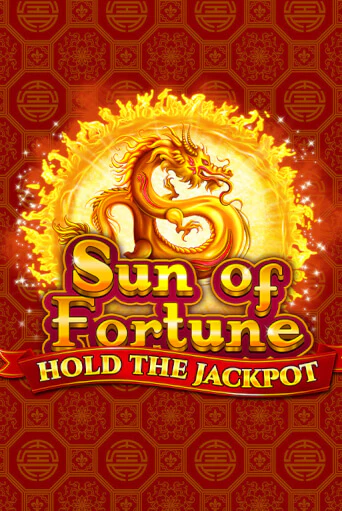 Sun of Fortune играть бесплатно без регистрации | Вулкан Миллион 