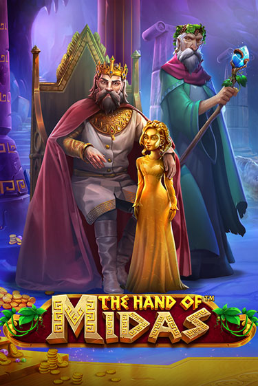 The Hand of Midas играть бесплатно без регистрации | Вулкан Миллион 