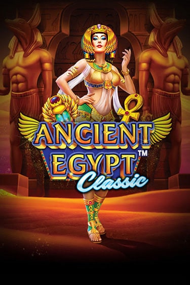 Ancient Egypt Classic играть бесплатно без регистрации | Вулкан Миллион 