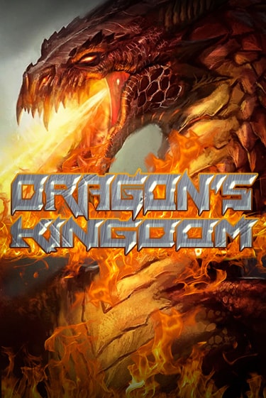 Dragons Kingdom играть бесплатно без регистрации | Вулкан Миллион 