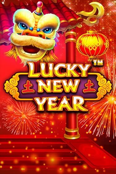 Lucky New Year играть бесплатно без регистрации | Вулкан Миллион 