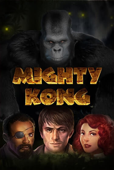 Mighty Kong играть бесплатно без регистрации | Вулкан Миллион 
