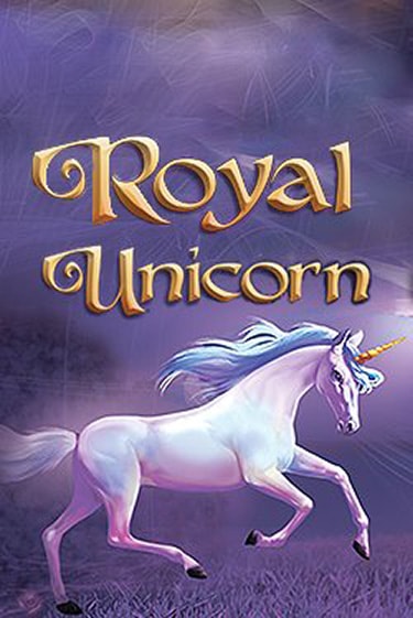 Royal Unicorn играть бесплатно без регистрации | Вулкан Миллион 